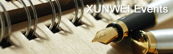XUNWEI